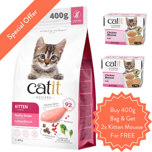 Catit Recipes Dry Kitten Food - Poultry with superfoods