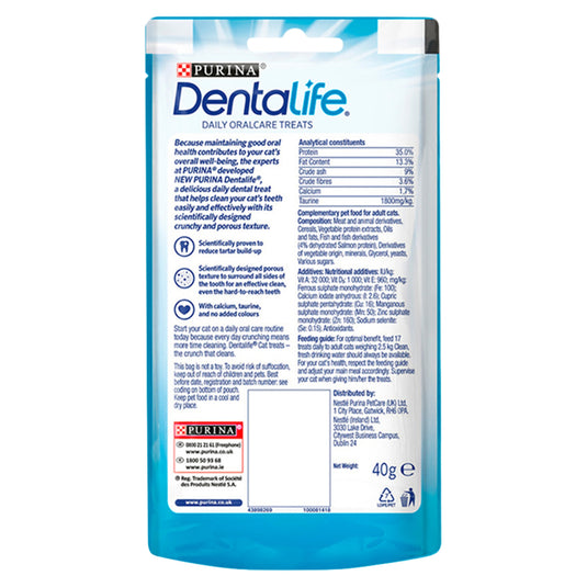 DentaLife Daily Oral Care Salmon Cat Treats 40g